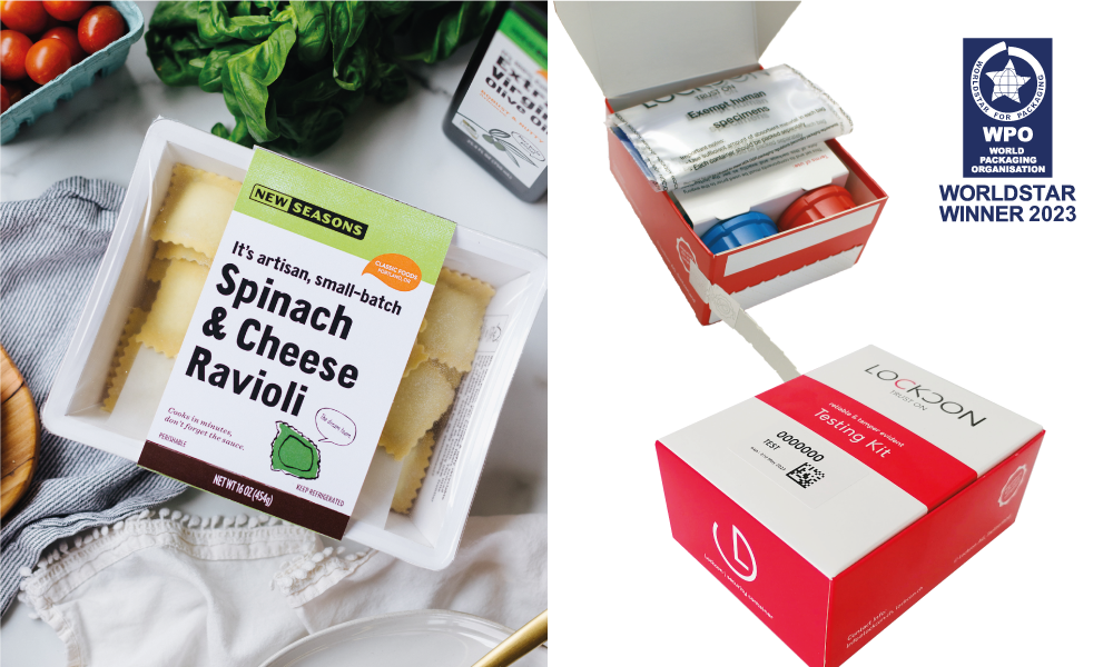 《世界之星》2023